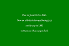 yy-001 placard.png